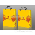 Eco-friendly White Card Paper paper bag for cosmetic for Christmas